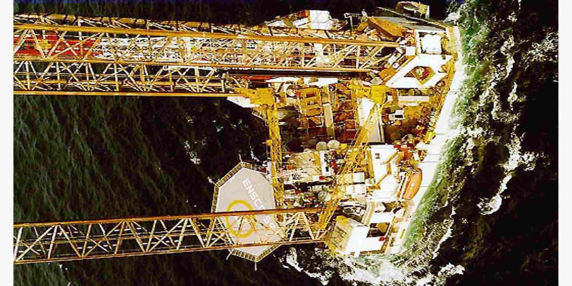 Γεωτρύπανο άντλησης φυσικού αερίου στο Κατάρ