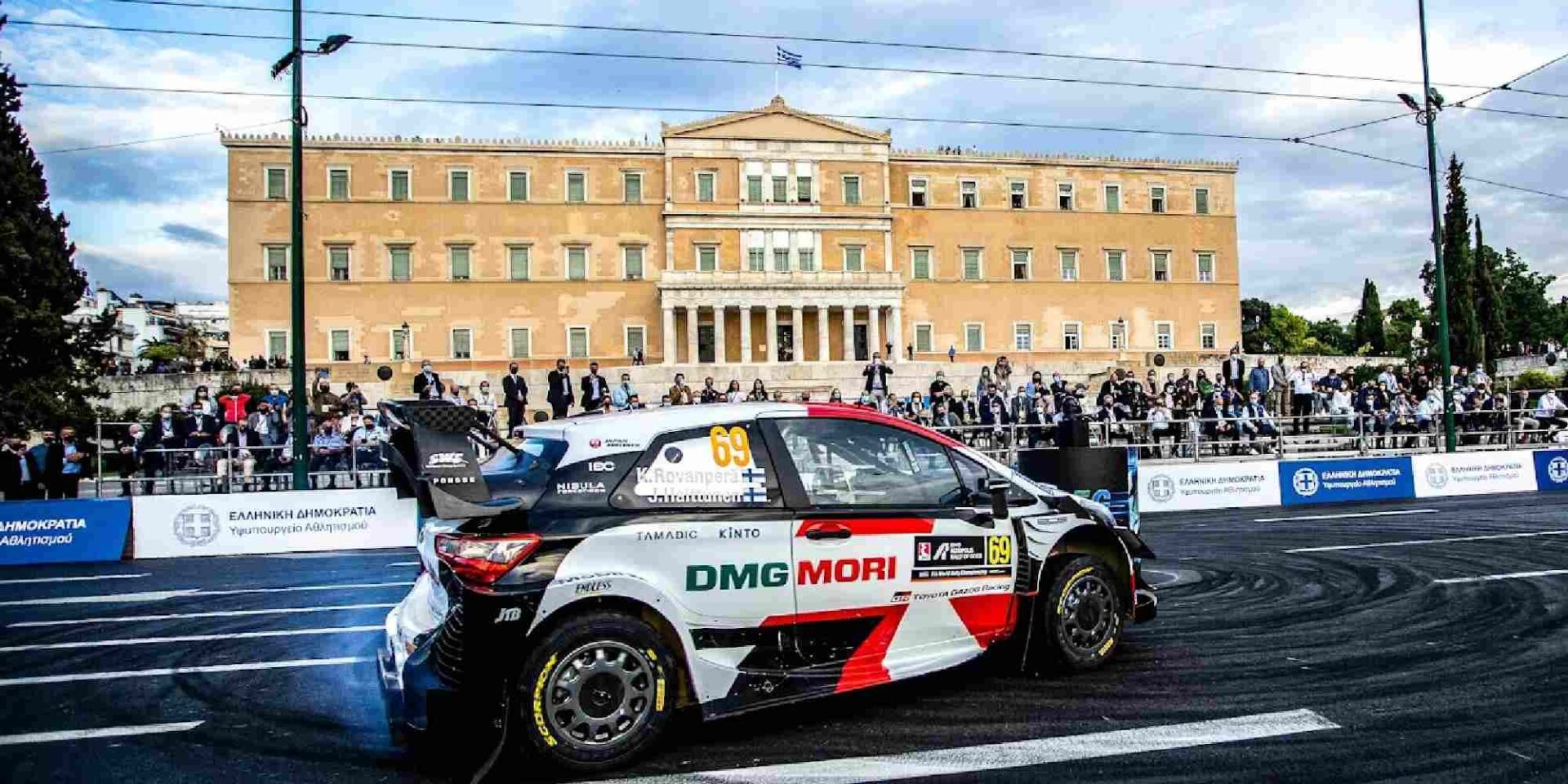 Το EKO Acropolis Rally