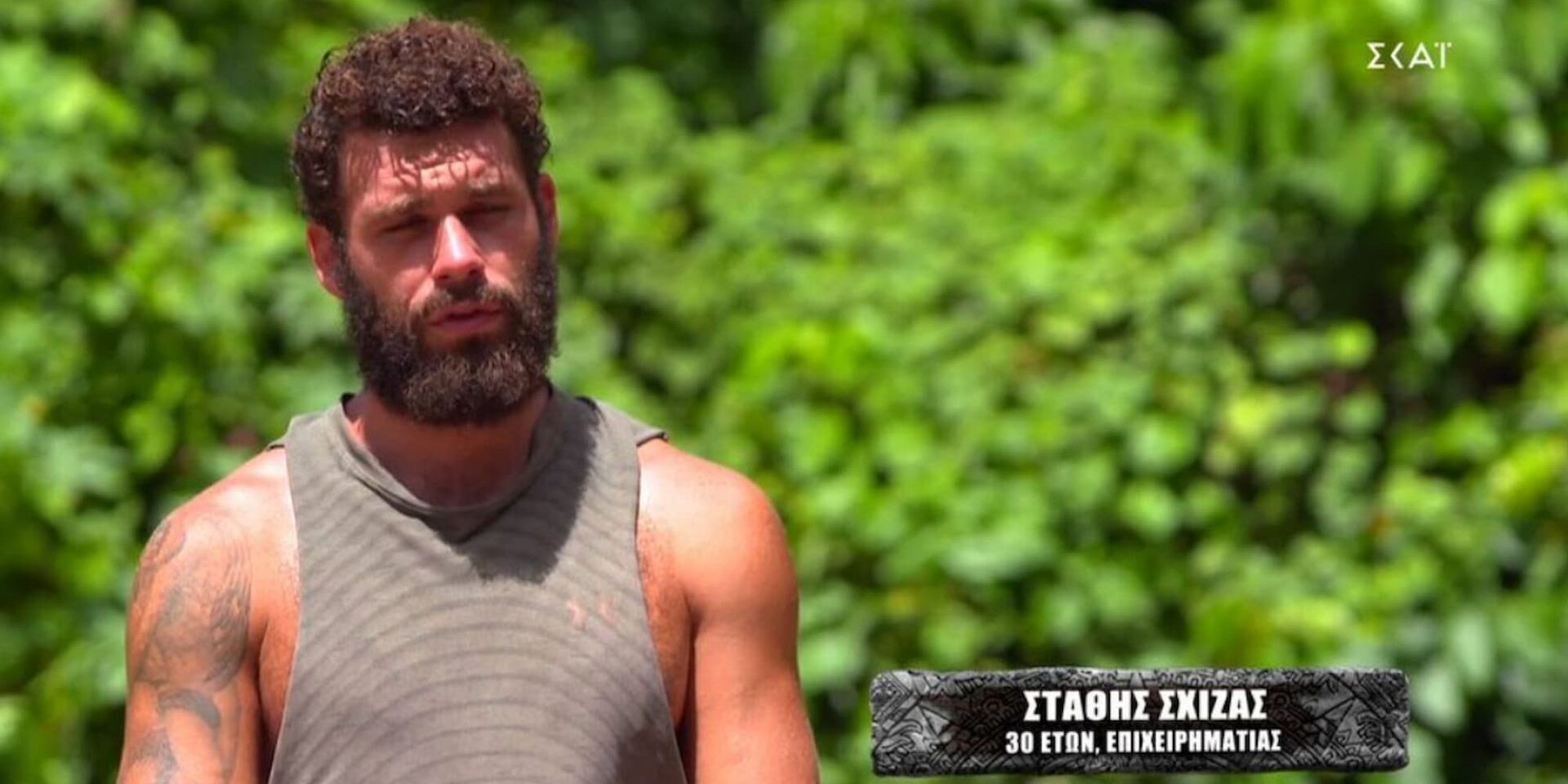 Ο Στάθης Σχίζας στο Survivor