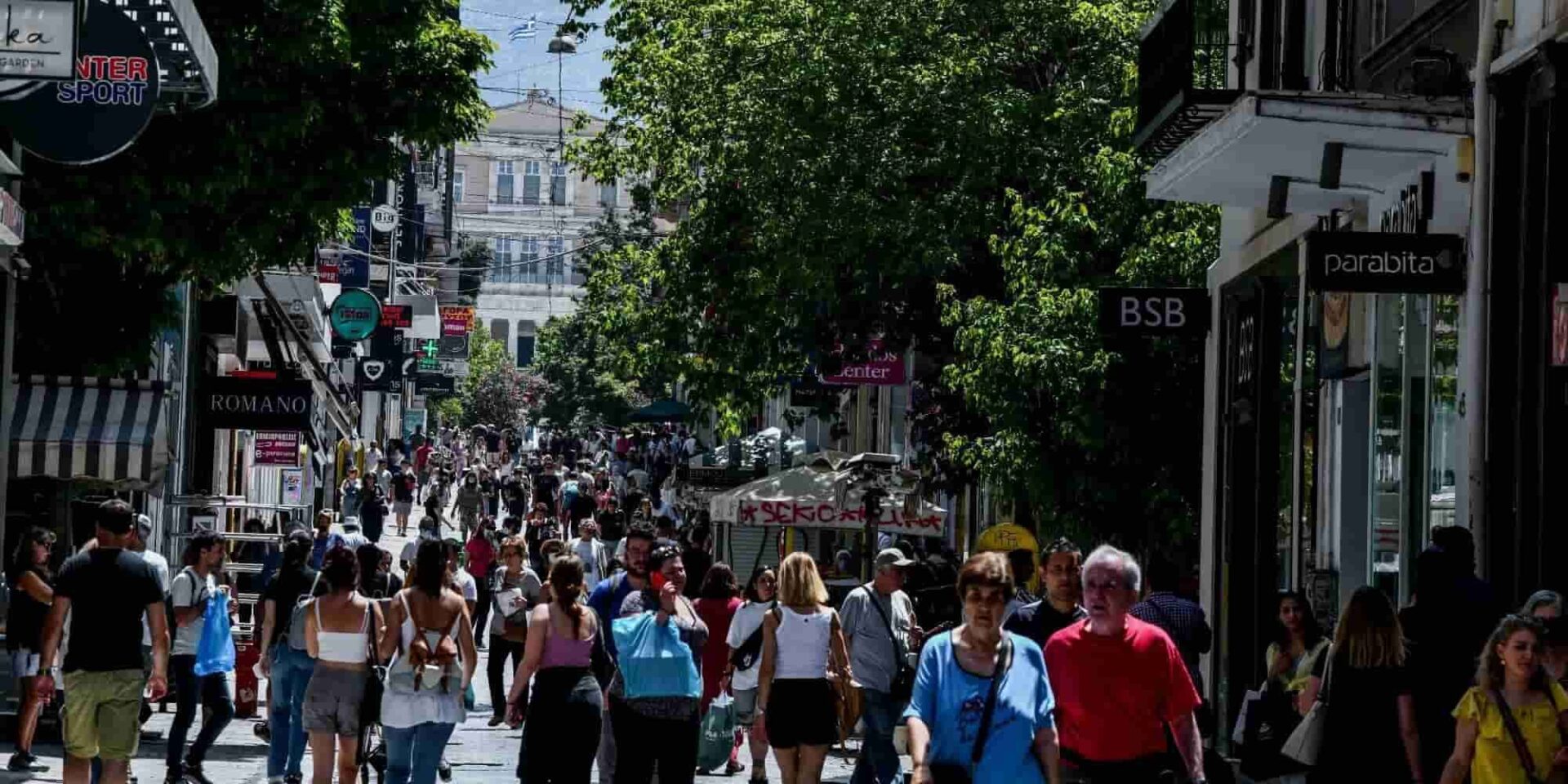 Κόσμος στο Σύνταγμα