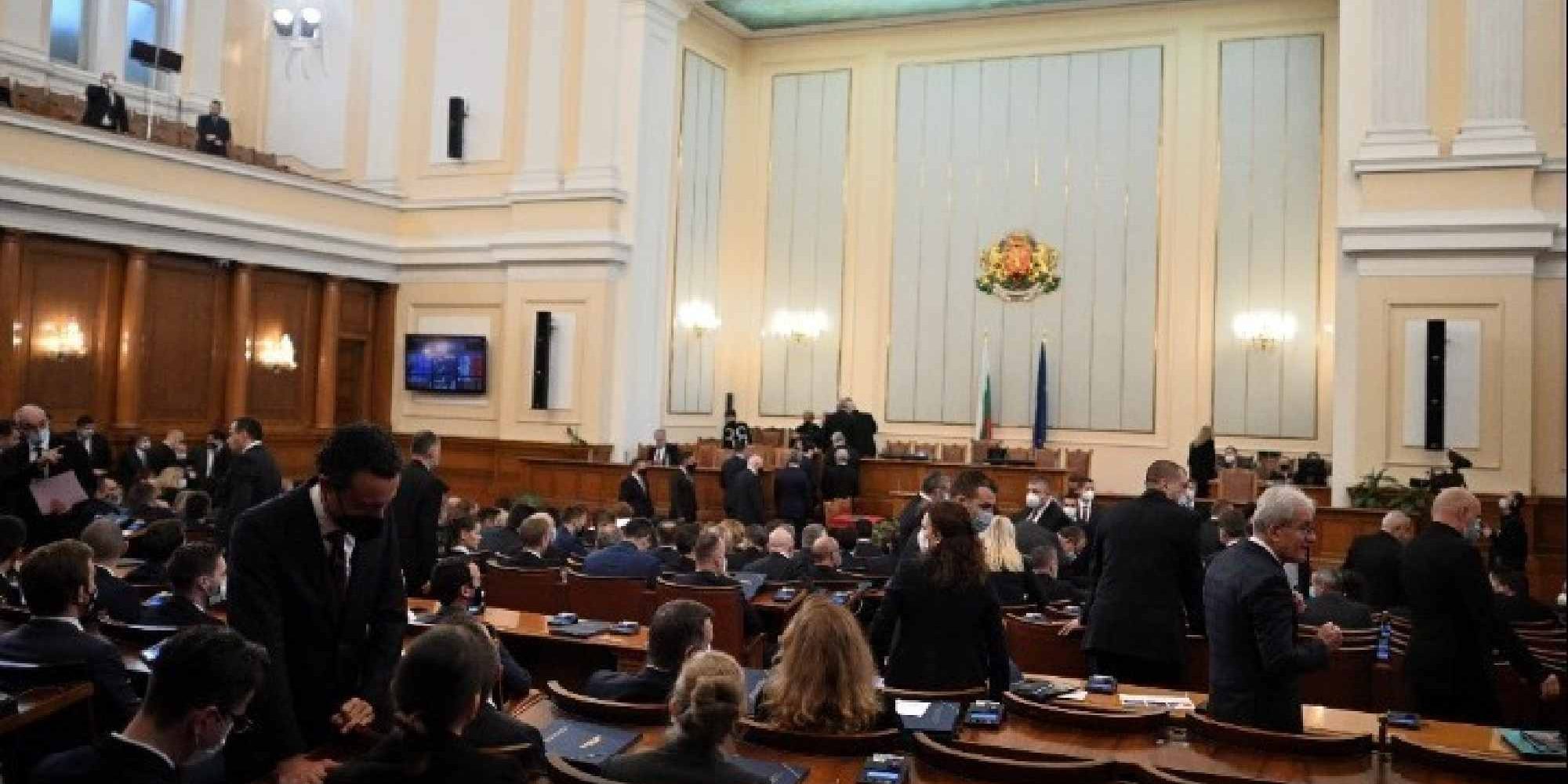 Η Βουλή στην Βουλγαρία