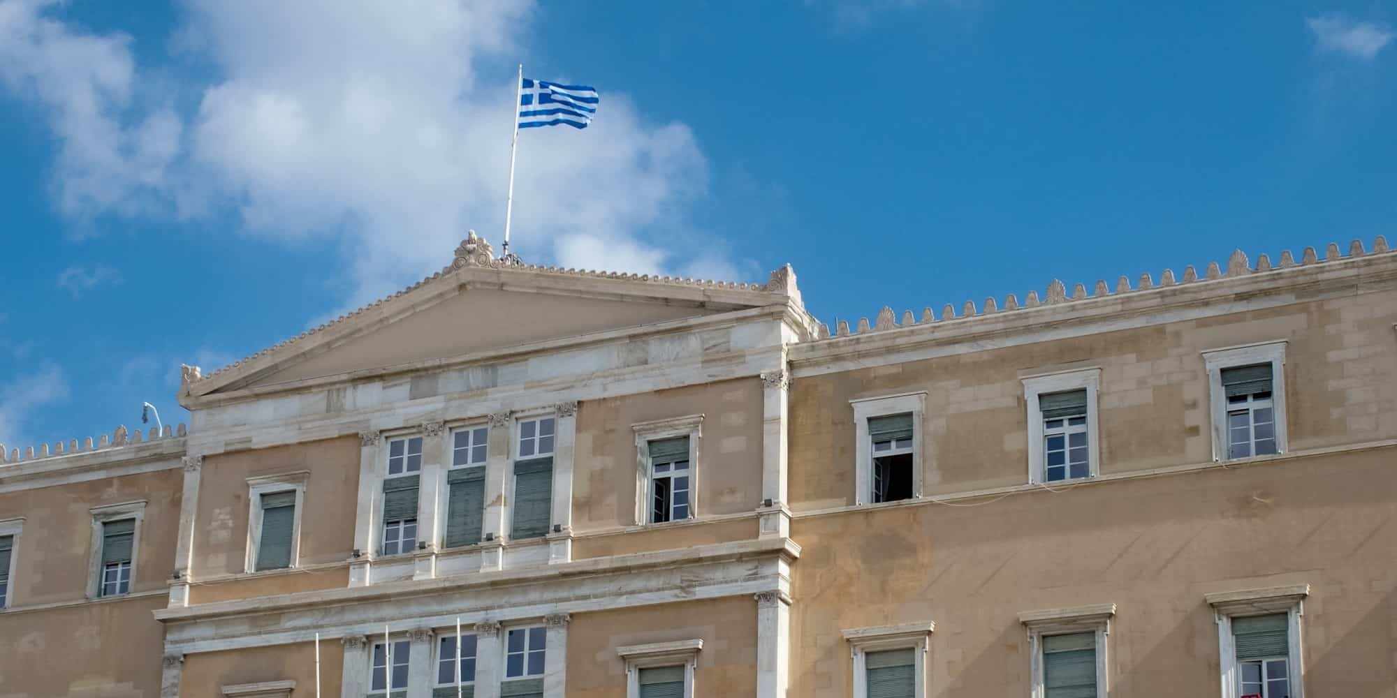 Το κτίριο της Βουλής των Ελλήνων - Απειλή για βόμβα