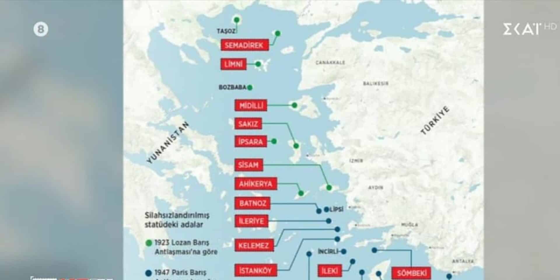 O χάρτης με τα ελληνικά νησιά που δημοσίευσαν οι Τούρκοι
