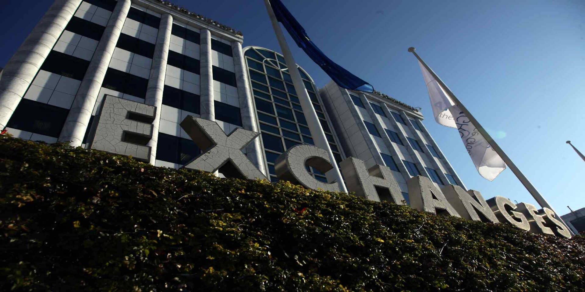 To κτίριο του Χρηματιστηρίου Αθηνών