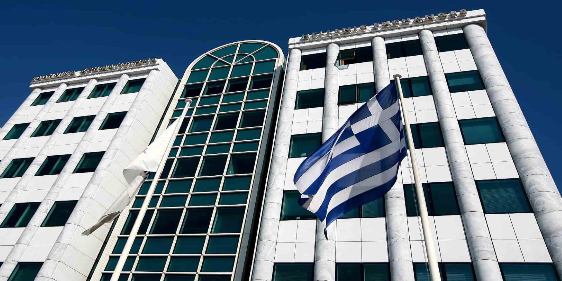 Το Χρηματιστήριο Αθηνών
