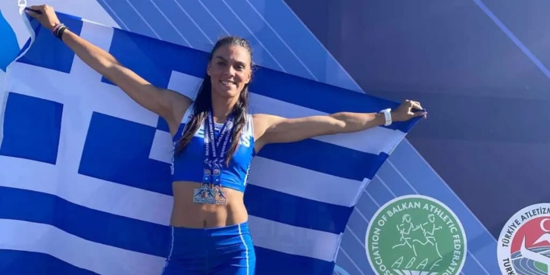 Η Ανδριάννα Φέρρα /