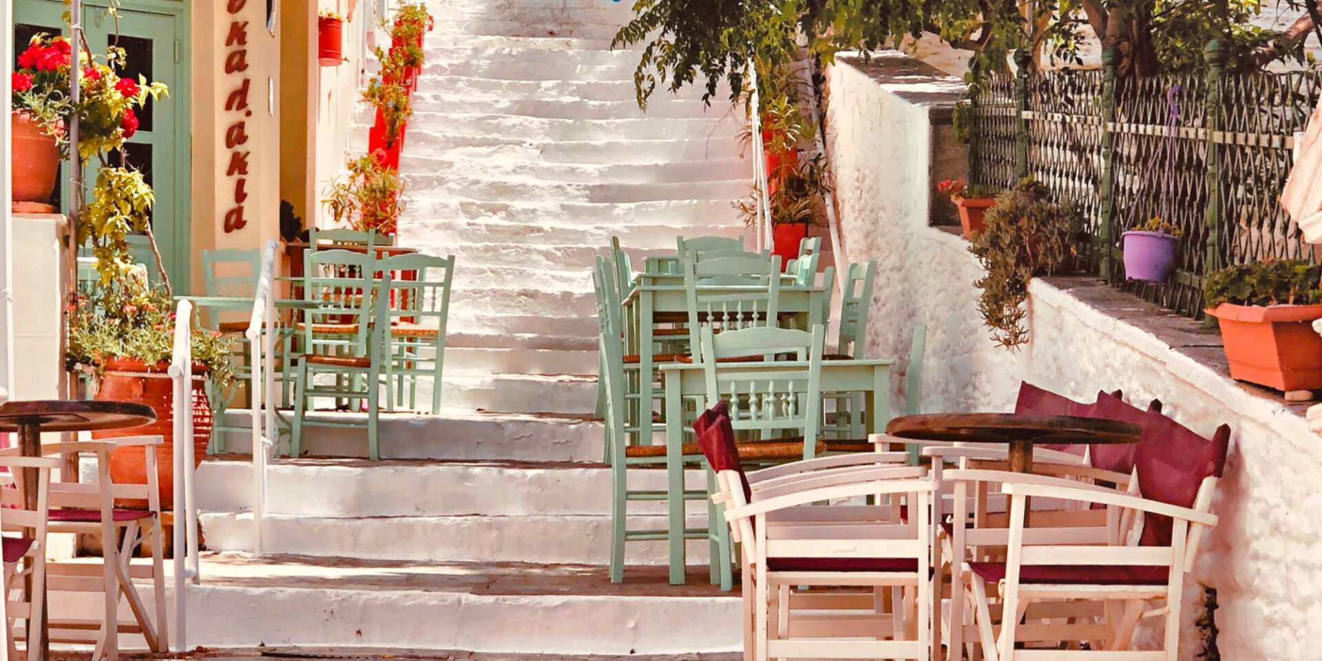 Άνδρος