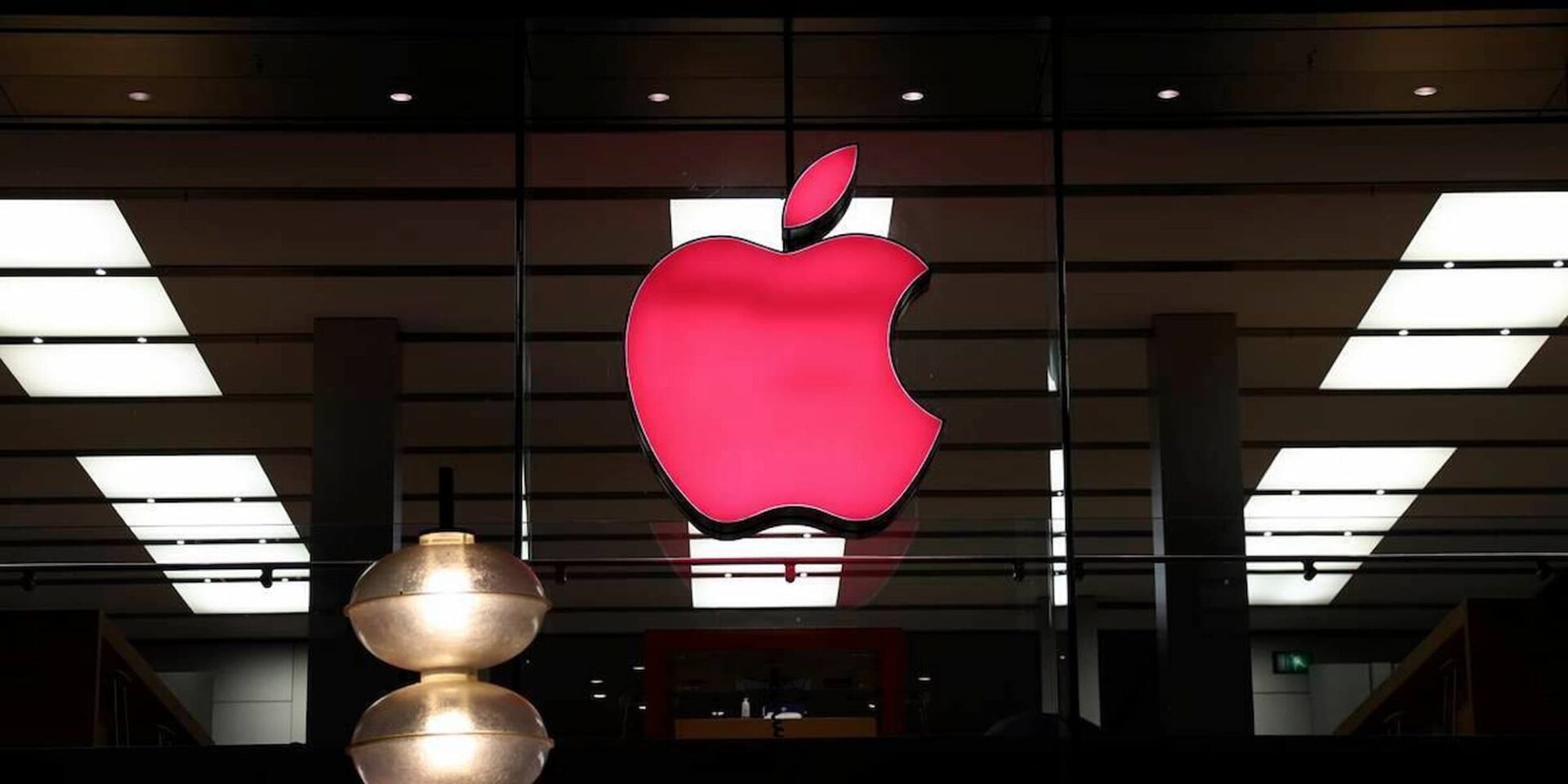 Το σήμα της Apple