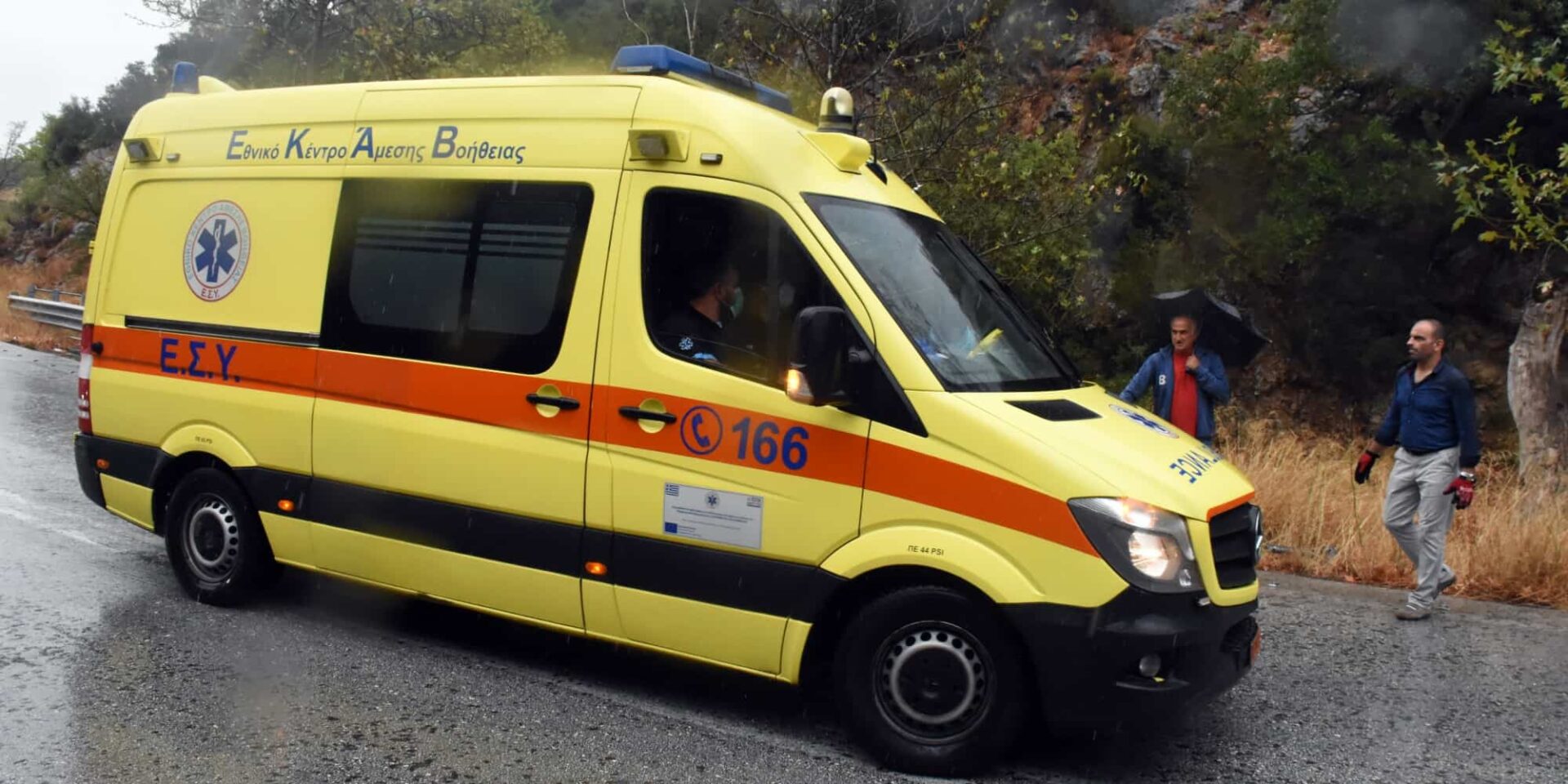 Ένα ασθενοφόρο
