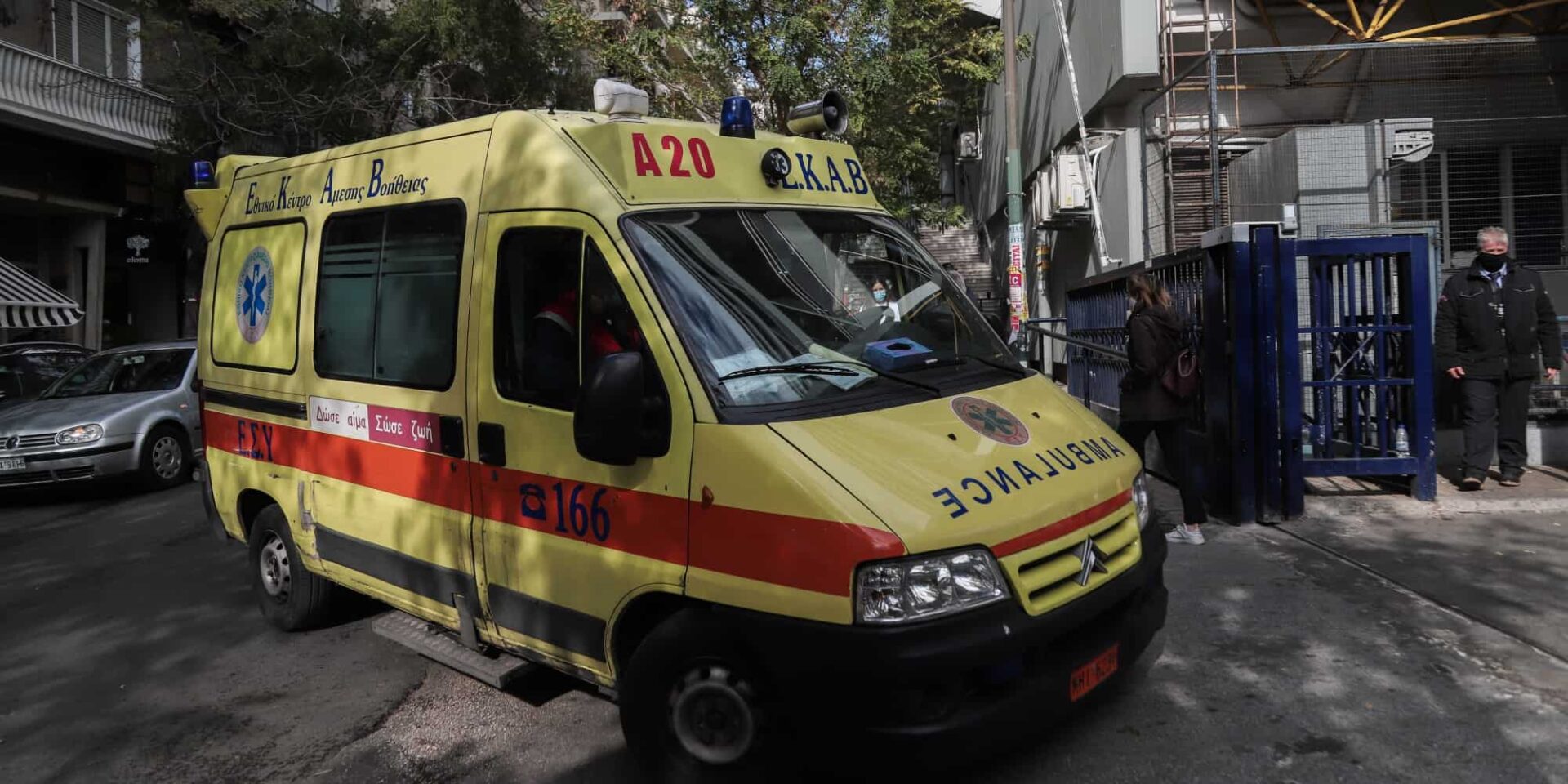 Ένα ασθενοφόρο