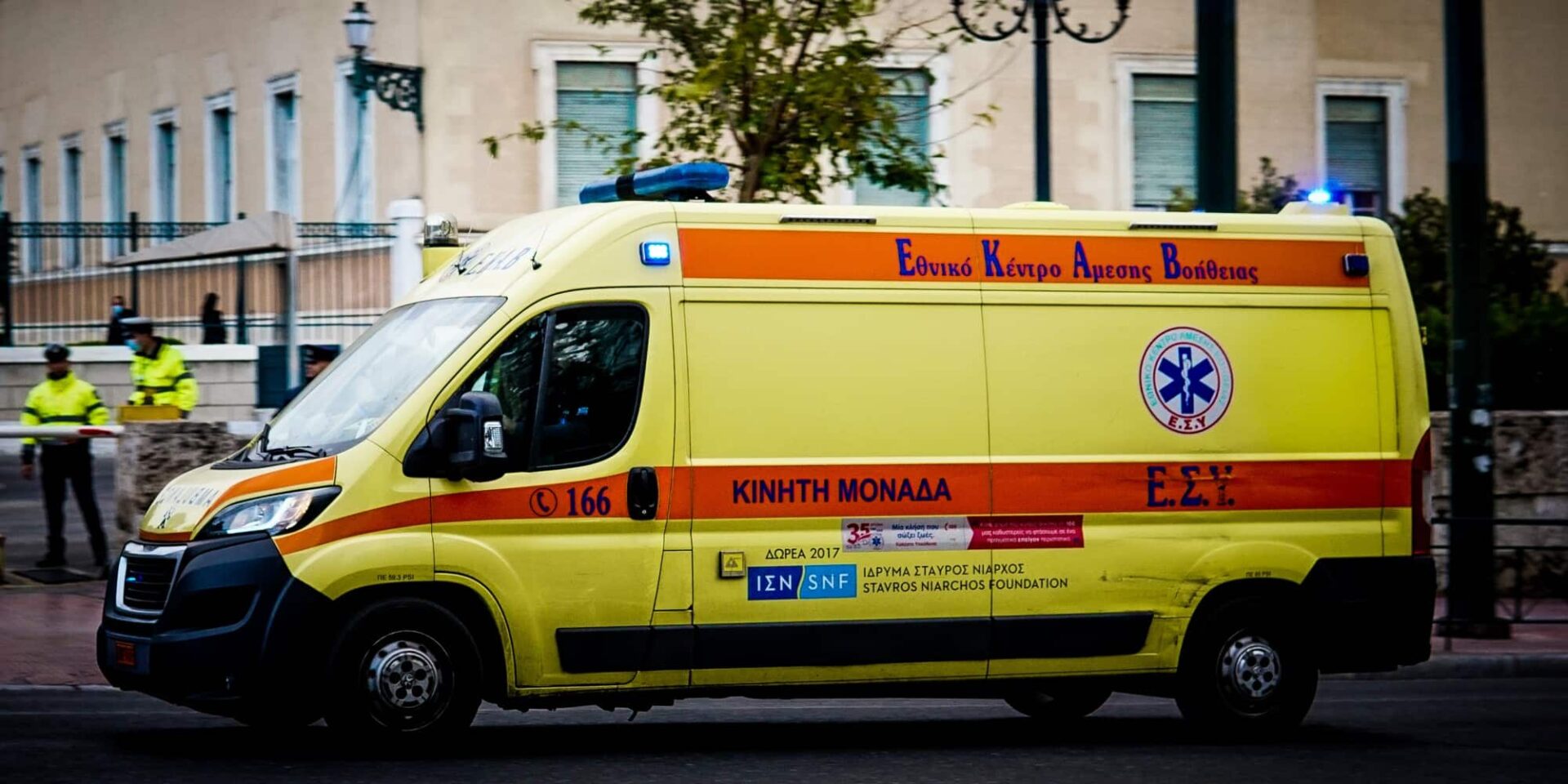 Ένα ασθενοφόρο