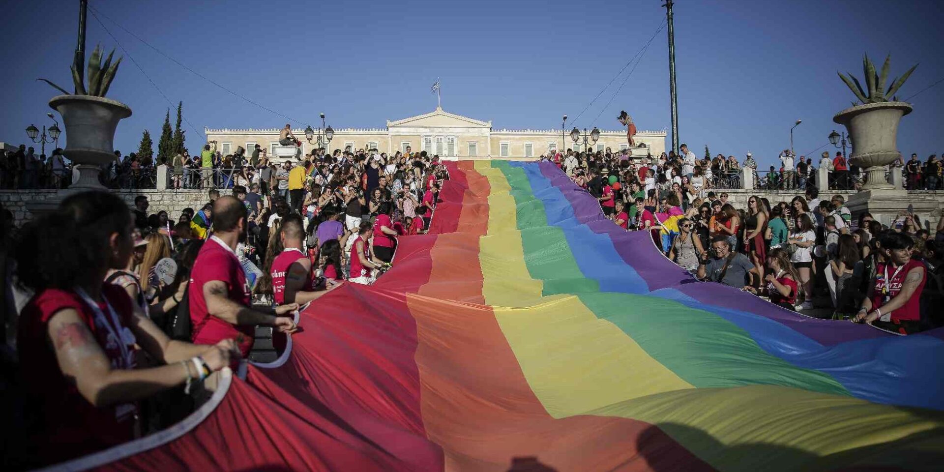 Παρέλαση Athens Pride στο Σύνταγμα