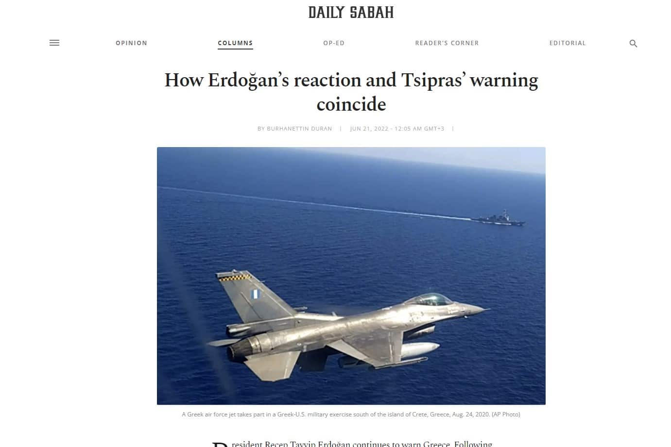 «Daily Sabah»: «Η αντίδραση Ερντογάν και η προειδοποίηση του Τσίπρα ταυτίζονται - Απόλυτη ταύτιση απόψεων»