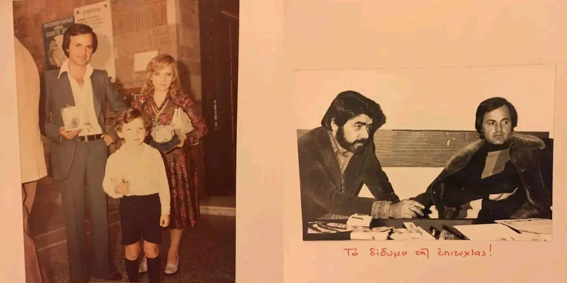Νικόλαος Δεληγιώργης