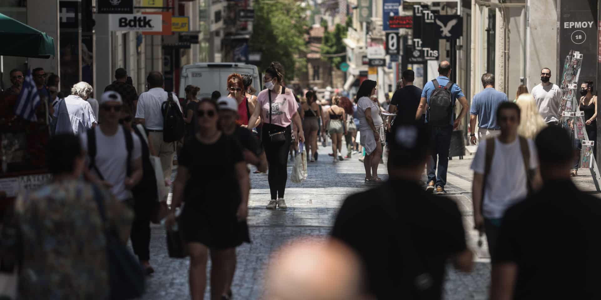 Κόσμος στην Ερμού