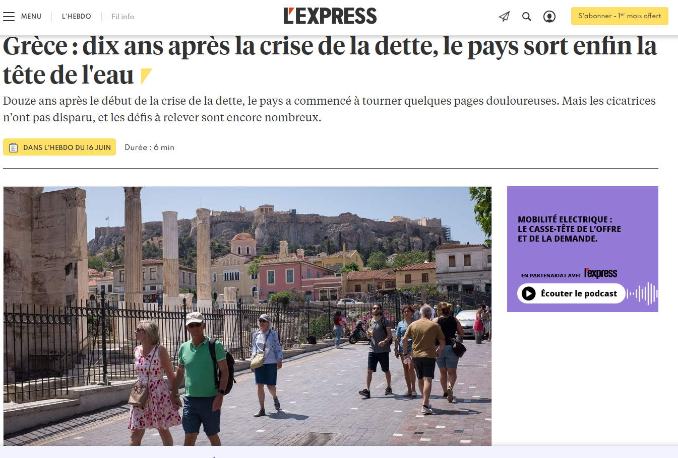 Το δημοσίευμα της L'Express για την Ελλάδα