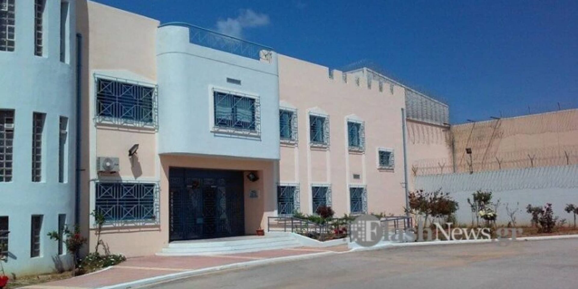 Οι φυλακές στα Χανιά