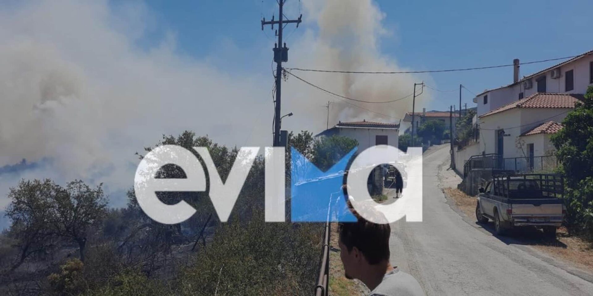 Φωτιά στην Εύβοια