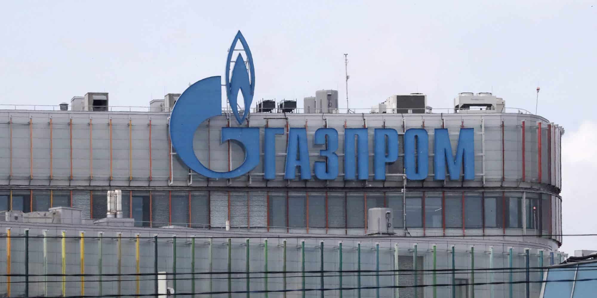 Γραφεία της Gazprom