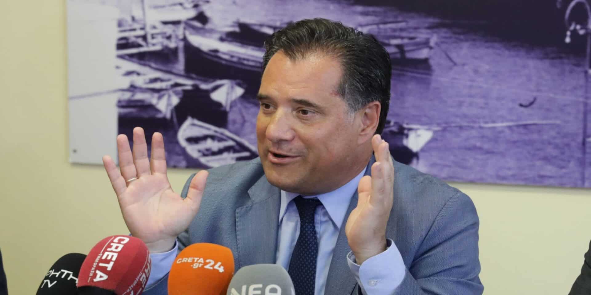 Άδωνις Γεωργιάδης