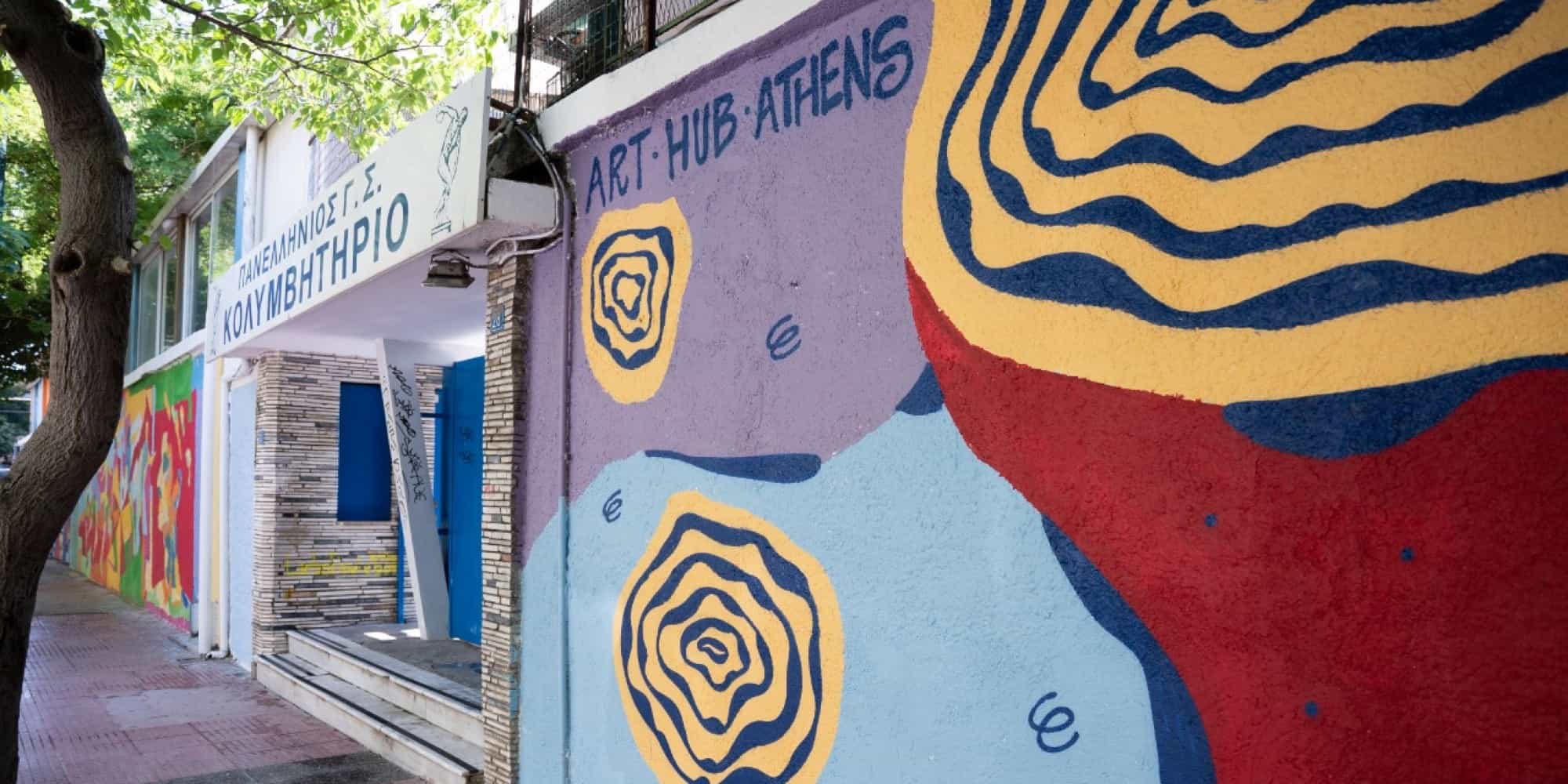 Στον Πανελλήνιο Γυμναστικό Σύλλογο το μεγαλύτερο γκράφιτι που έχει υλοποιηθεί από τον Δήμο Αθηναίων
