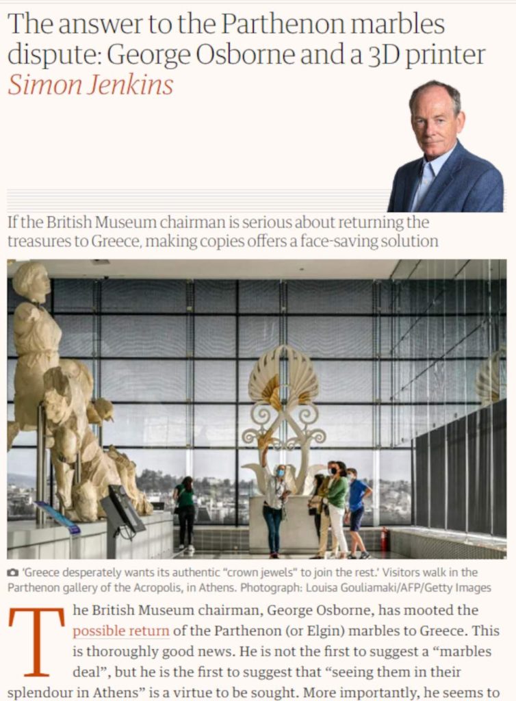 guardian 1 - Γλυπτά Παρθενώνα: Ο Guardian προτείνει να επιστραφούν τα πρωτότυπα στην Αθήνα και αντίγραφα 3D στο βρετανικό μουσείο