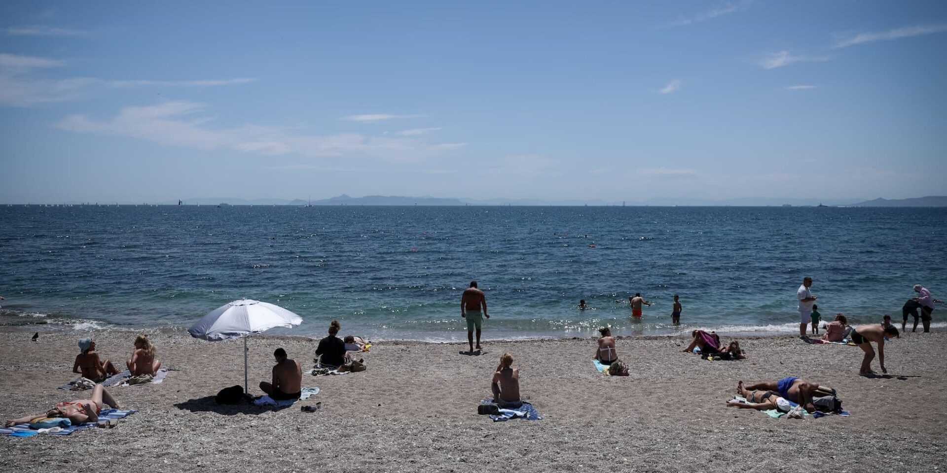 Ηλιόλουστος καιρός