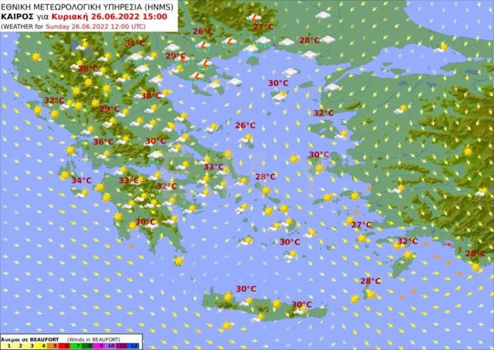 Ο καιρός την Κυριακή