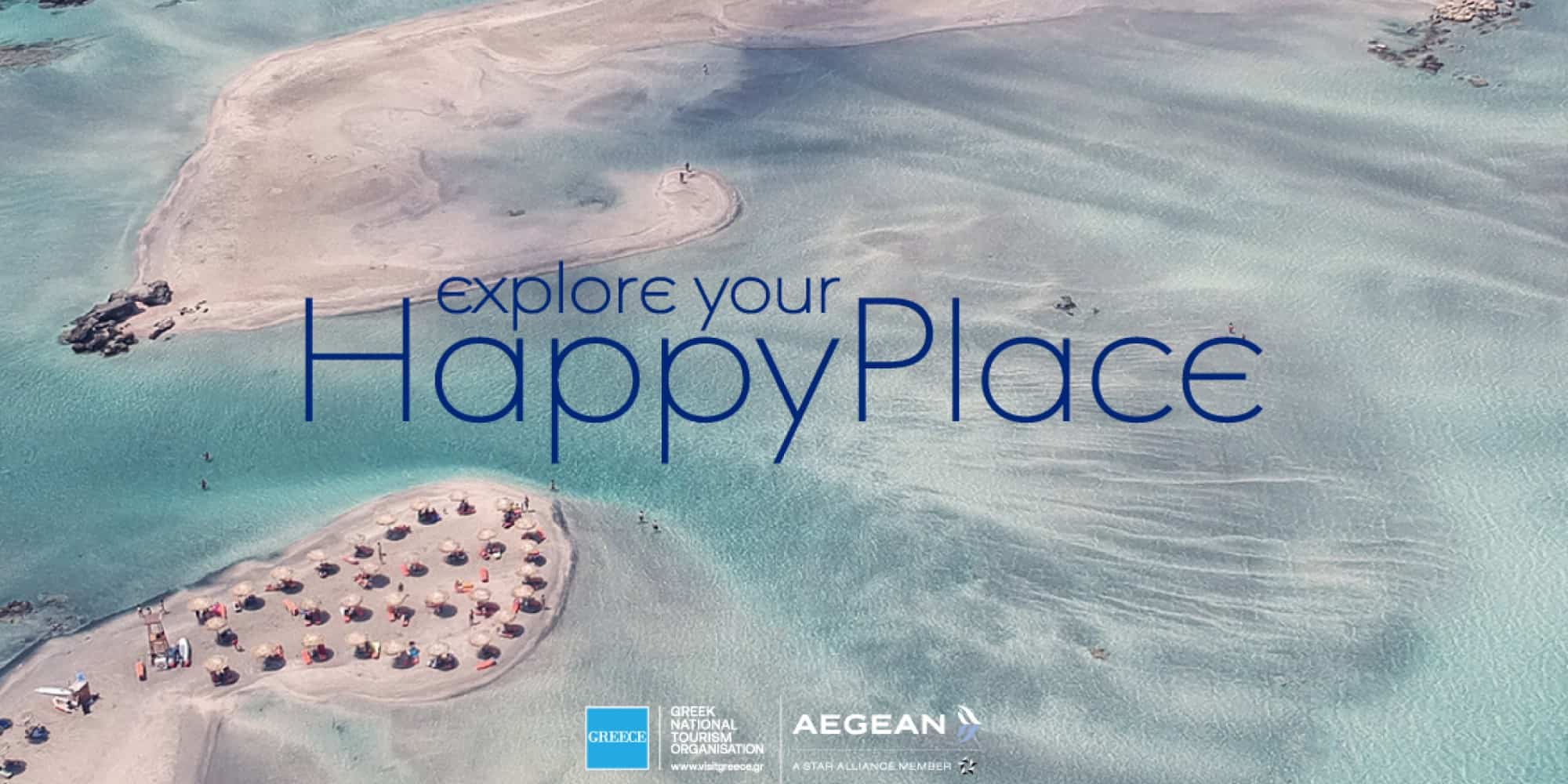 «Explore Your Happy Place»: Η νέα τουριστική καμπάνια από τον ΕΟΤ και την Aegean με φόντο της ομορφιές της Ελλάδας