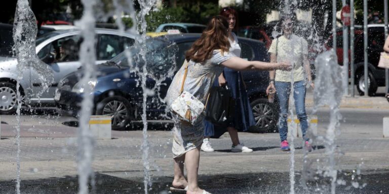 Καιρός σήμερα: Αρχίζει ο καύσωνας με θερμοκρασίες πάνω από 40 βαθμούς – Με τηλεργασία και ευέλικτο ωράριο το Δημόσιο, ποια σχολεία θα παραμείνουν κλειστά