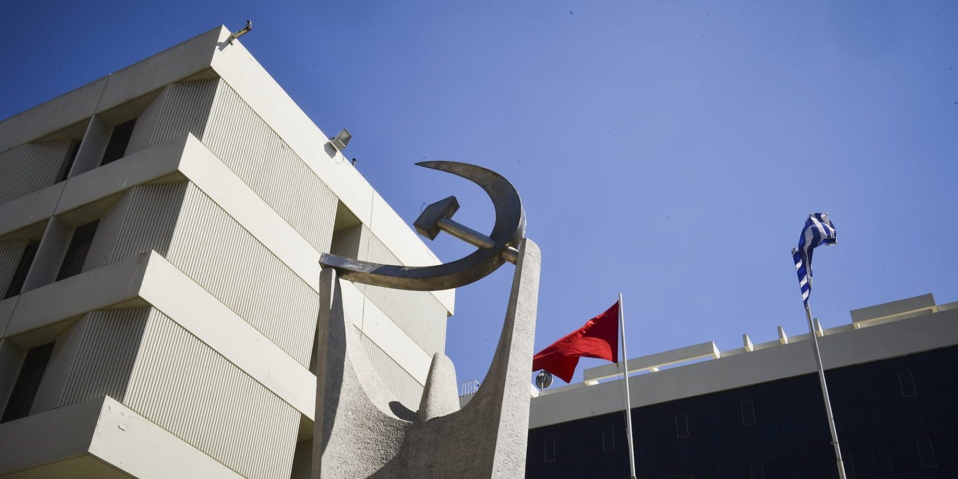 Κριτική του ΚΚΕ σε Μητσοτάκη και Τσίπρα
