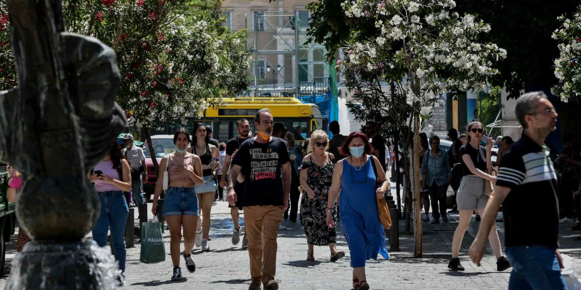 Κόσμος στην Αθήνα