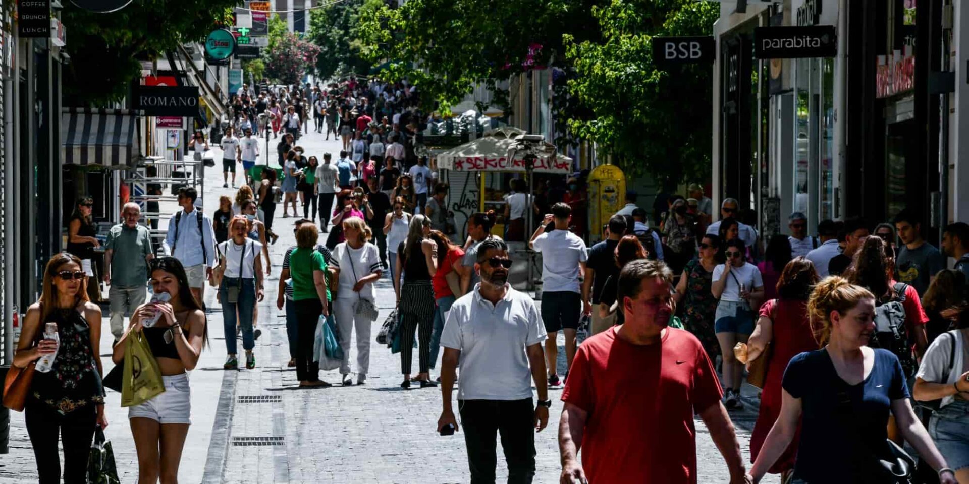 Κόσμος στην Αθήνα