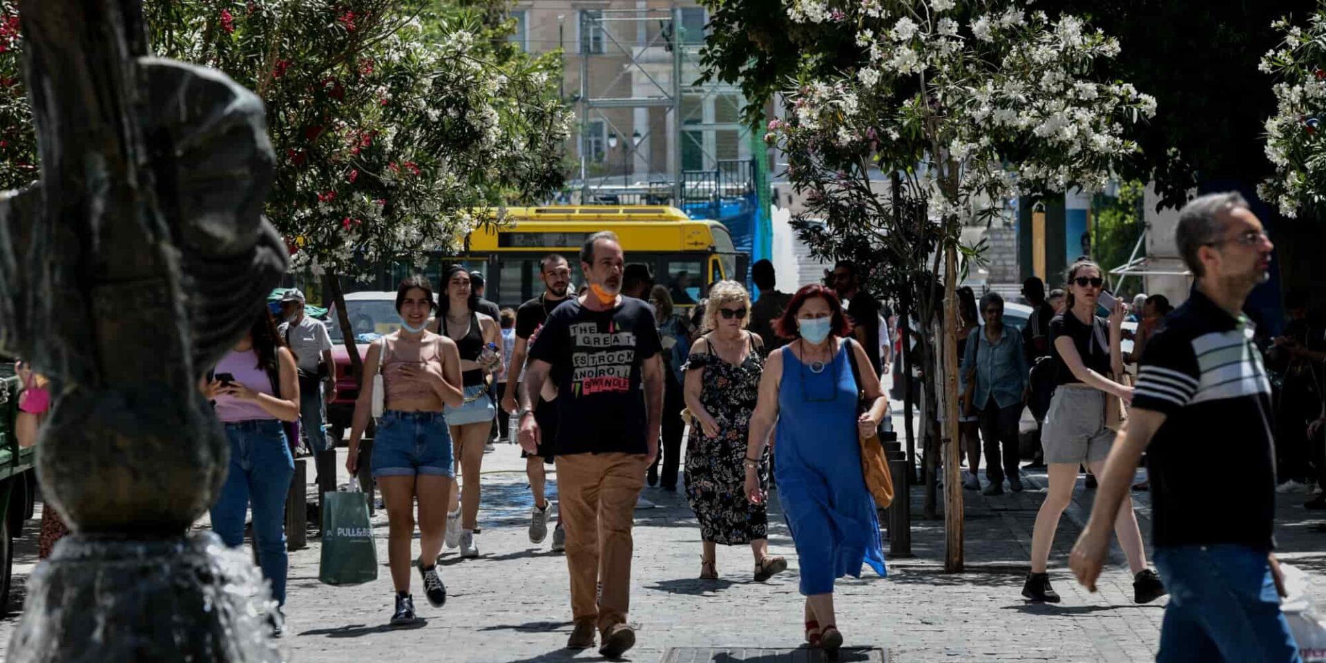 Έρευνα της World Values Survey