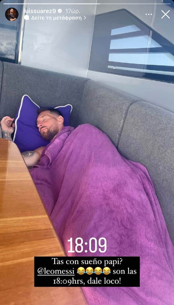 Η viral φωτογραφία του Λιονέλ Μέσι να κοιμάται σε καναπέ