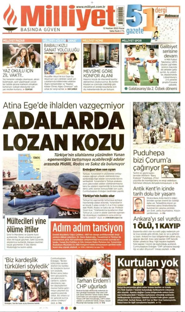 miliet.jpg - Προκαλούν ξανά τα τουρκικά ΜΜΕ: «Η Τουρκία έχει ακόμα κυριαρχία σε 9 νησιά, όπως η Λέσβος, η Χίος και η Σάμος»  