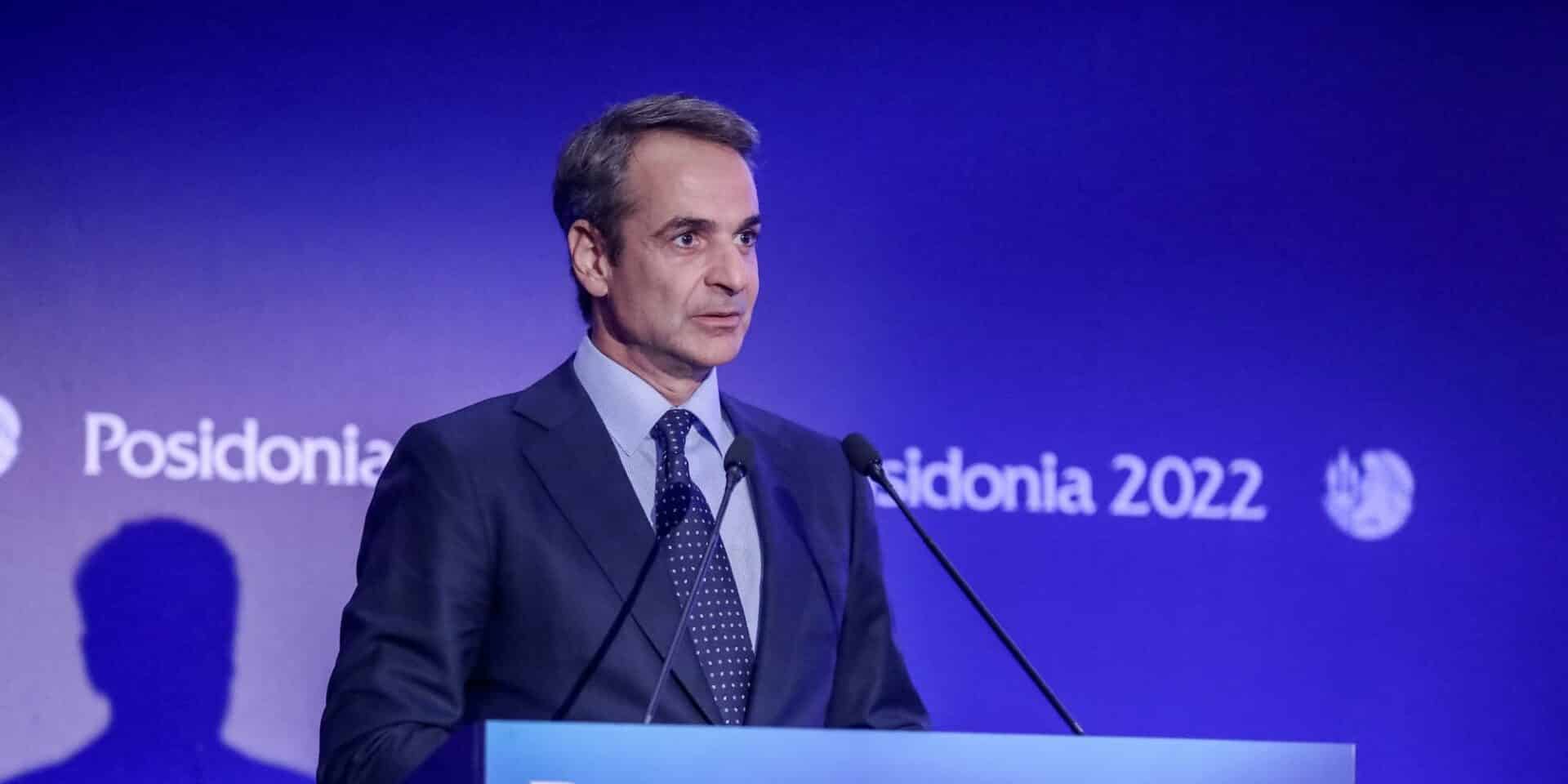 Ο Κυριάκος Μητσοτάκης