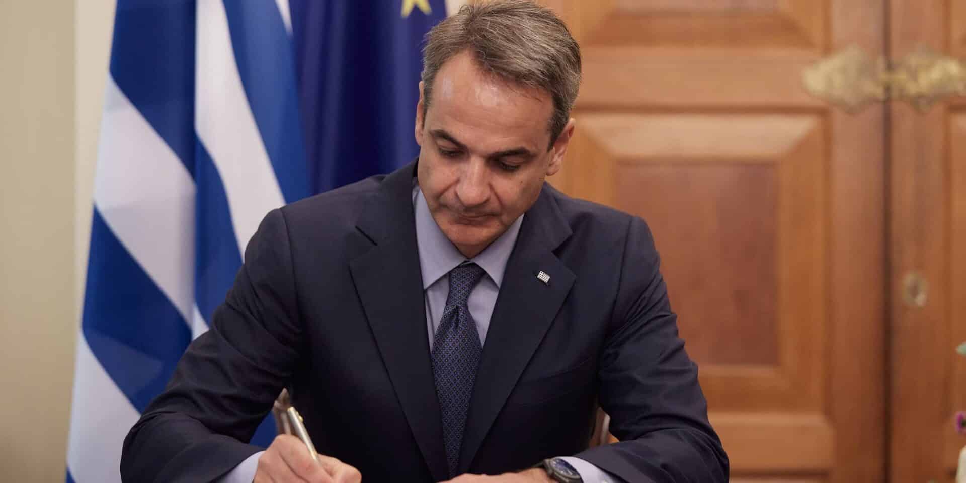 Ο Κυριάκος Μητσοτάκης