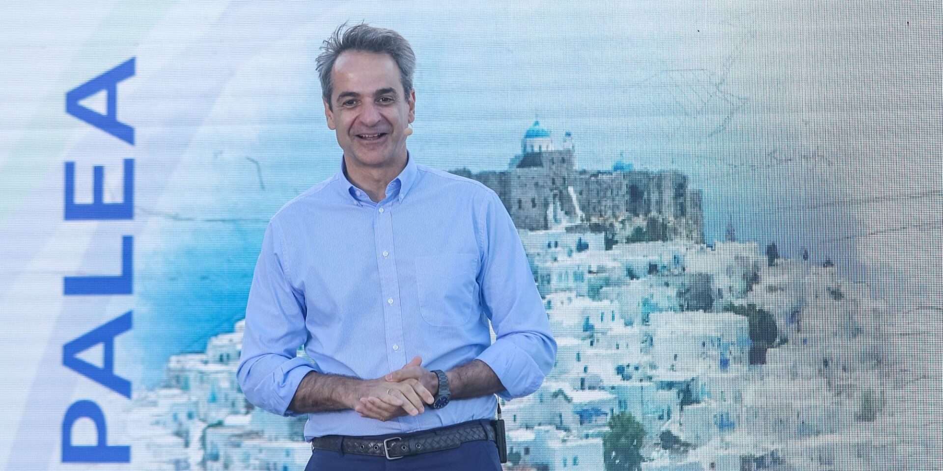 Ο Κυριάκος Μητσοτάκης