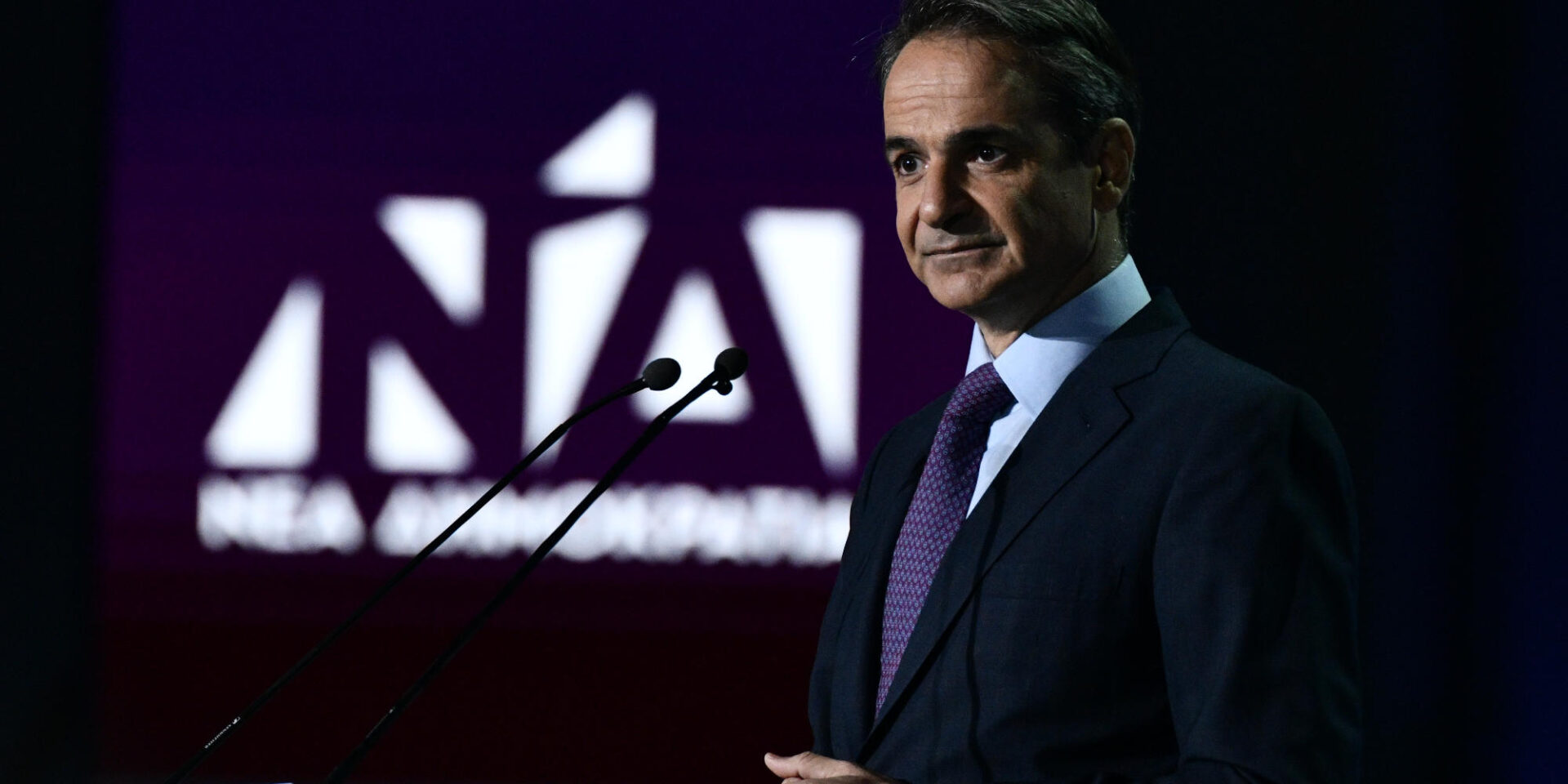Ο Κυριάκος Μητσοτάκης στο συνέδριο της ΝΔ