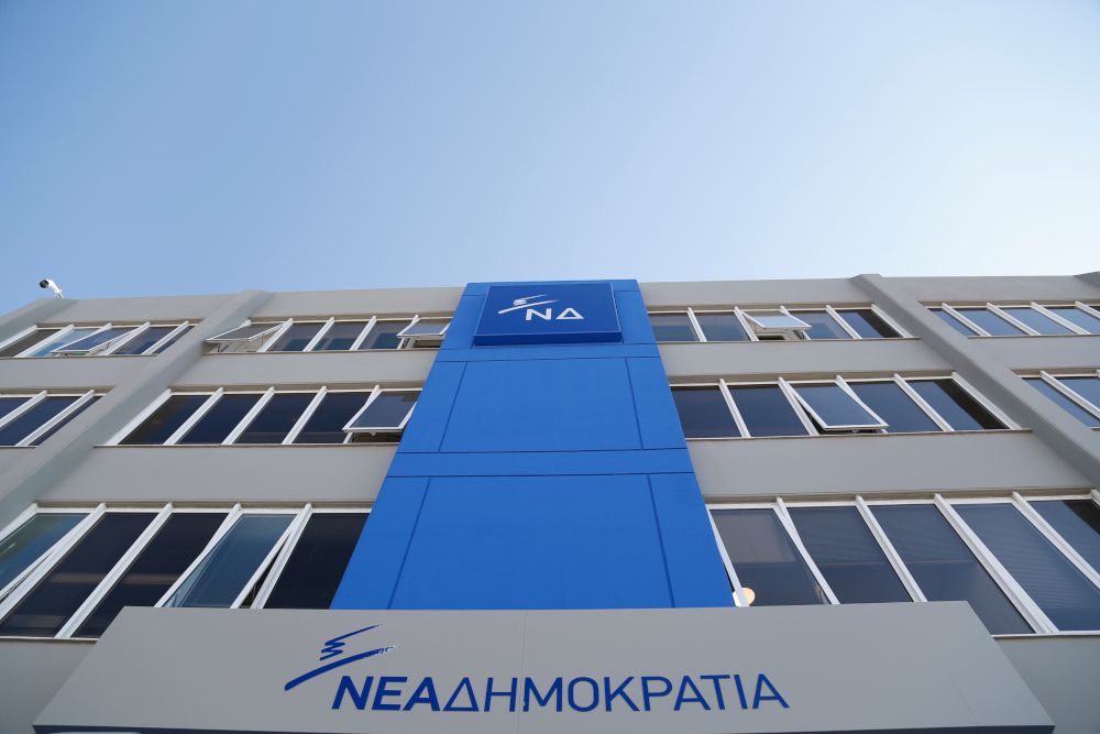 Η ΝΔ και οι κρίσιμες περιφέρειες ενόψει εκλογών