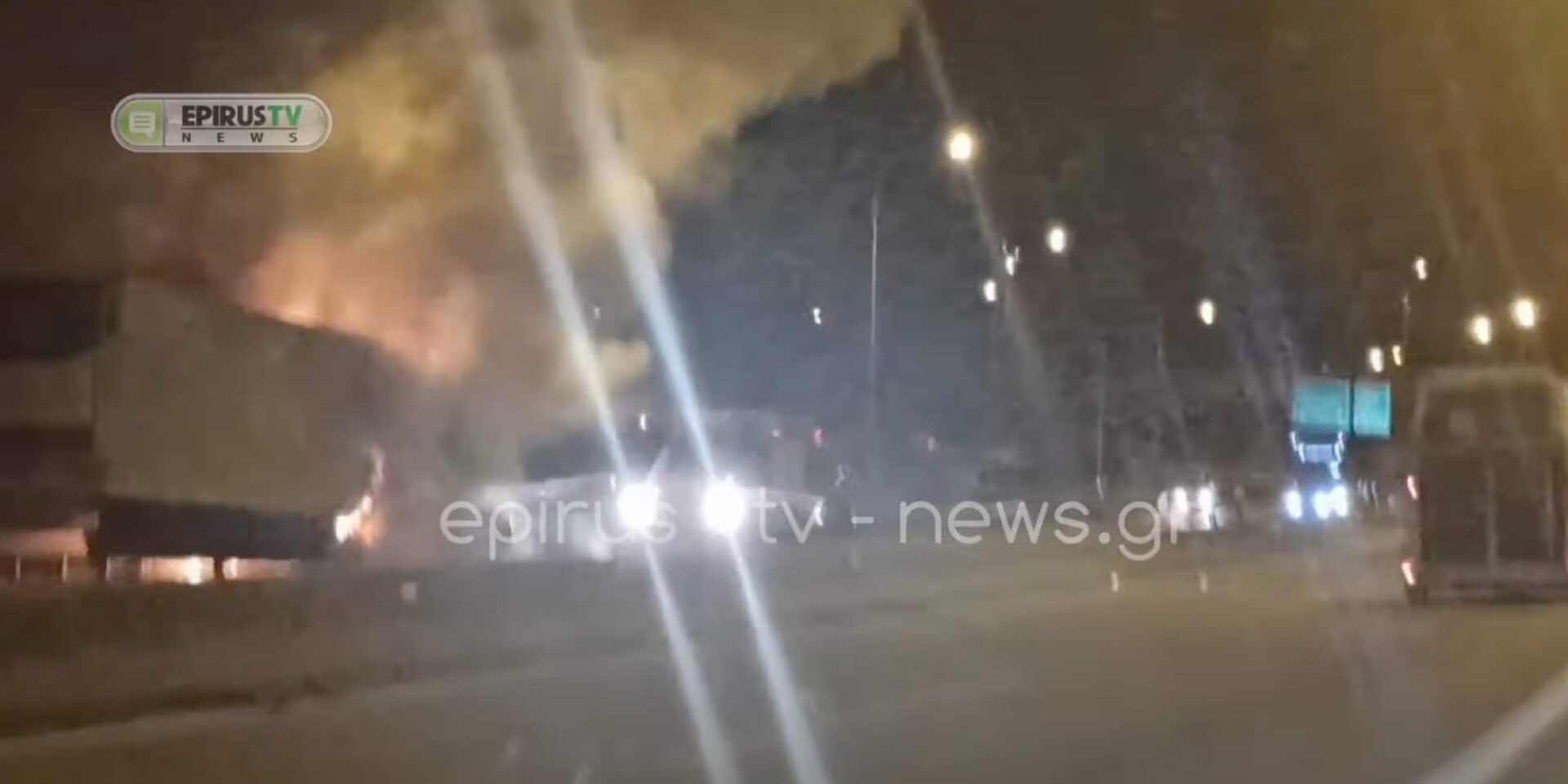 Νταλίκα τυλίχθηκε στις φλόγες στην Εγνατία Οδό
