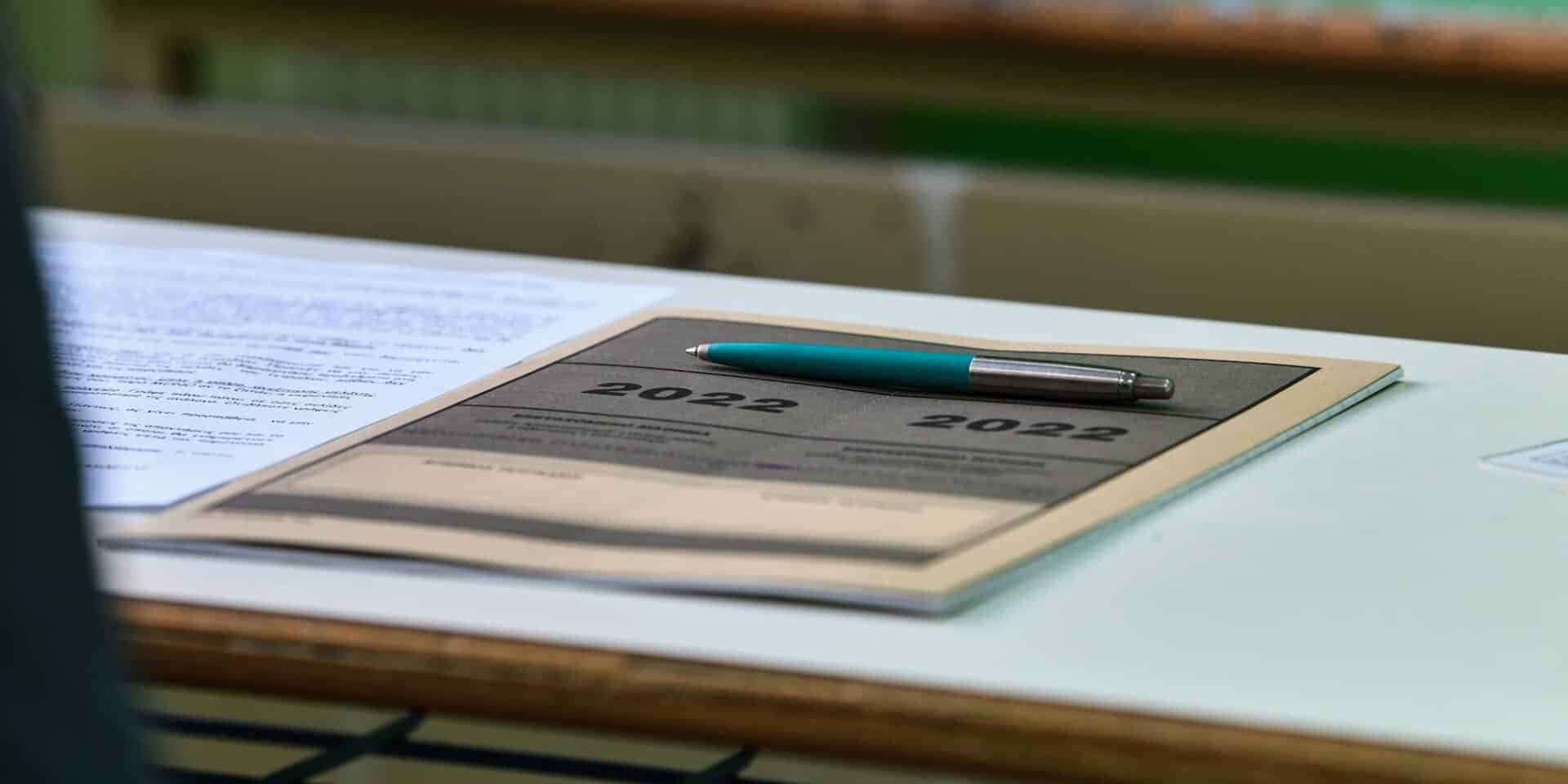 Έντυπο για τις Πανελλήνιες