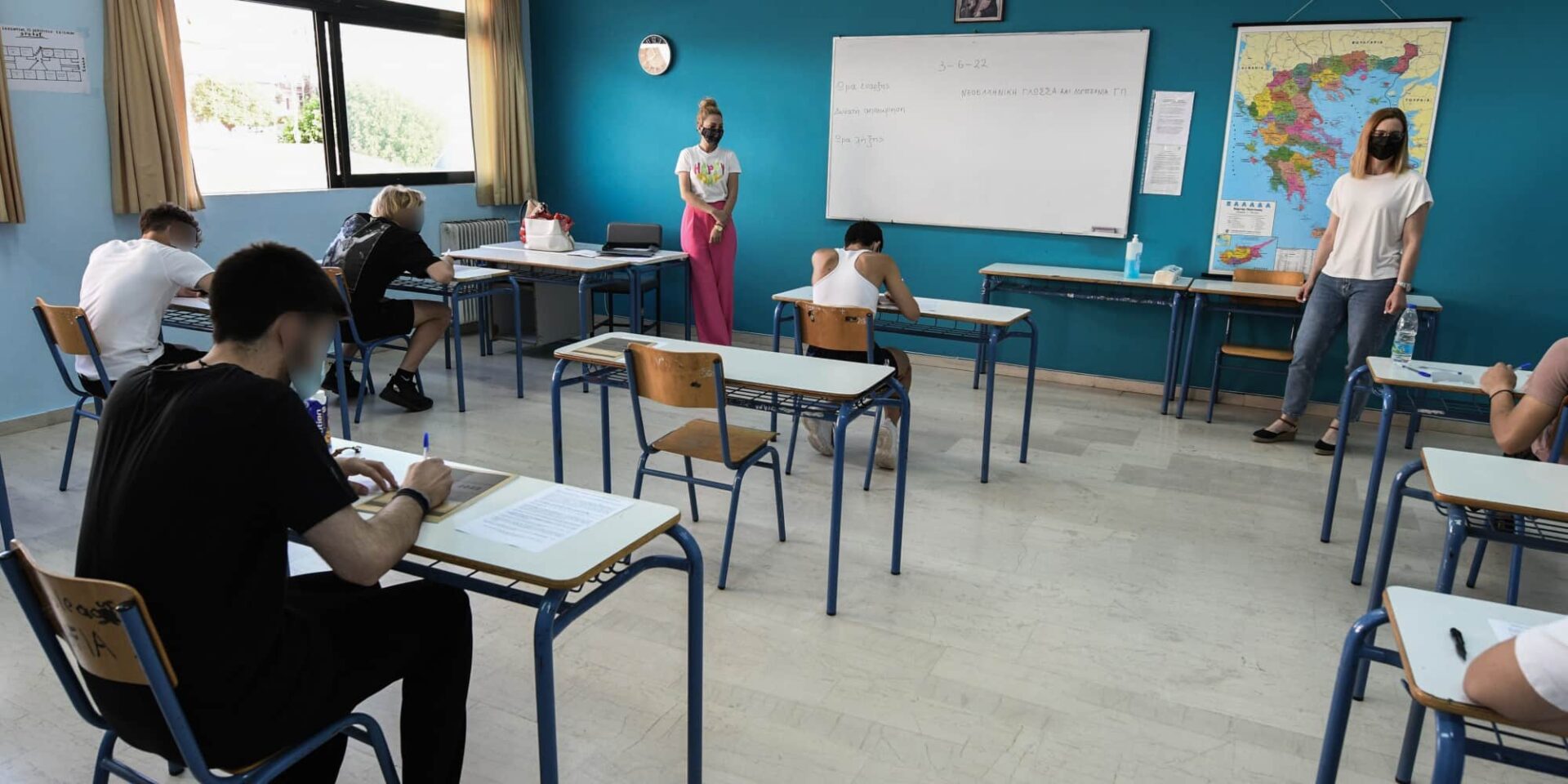 Πανελλήνιες Εξετάσεις