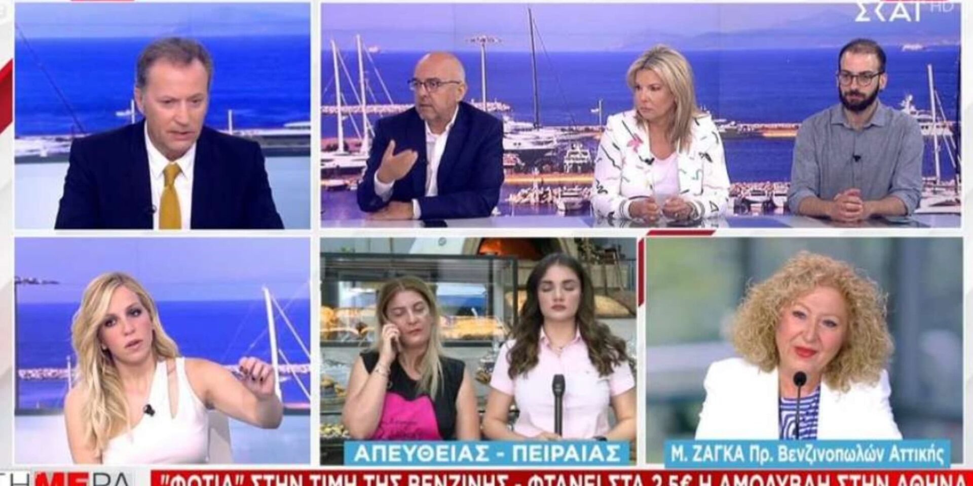 O Μπάμπης Παπαδημητρίου και η Μαρία Ζάγκα