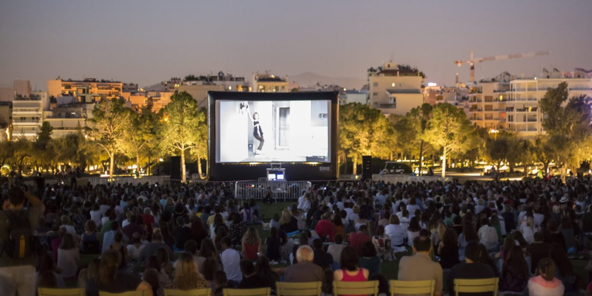 Park your Cinema στο 
