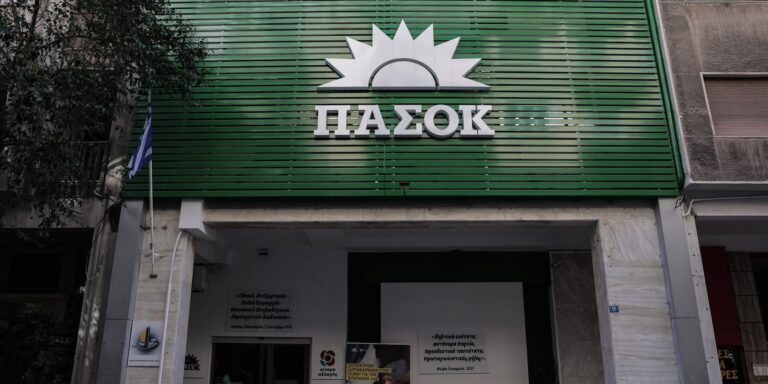 Κοινή επιστολή Γιαννακοπούλου, Διαμαντοπούλου και Δούκα προς το ΠΑΣΟΚ – Τι ζητούν για την εκλογή προέδρου
