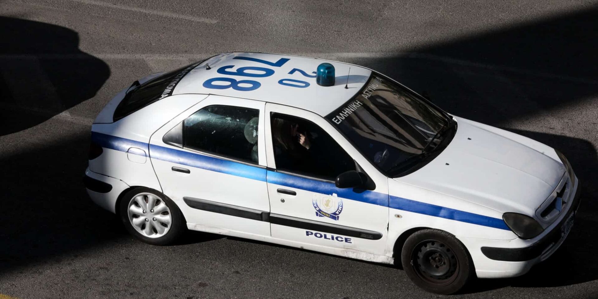 Περιπολικό της Ελληνικής Αστυνομίας