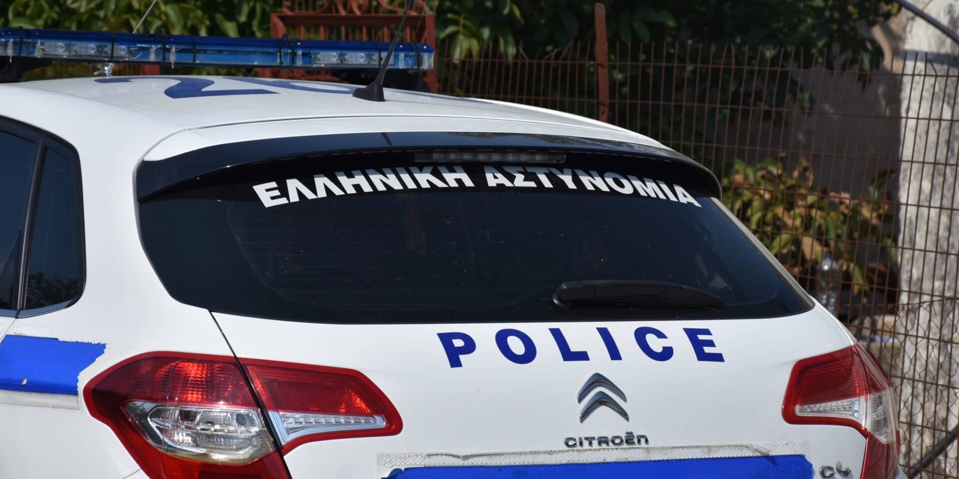 Περιπολικό της Ελληνικής Αστυνομίας