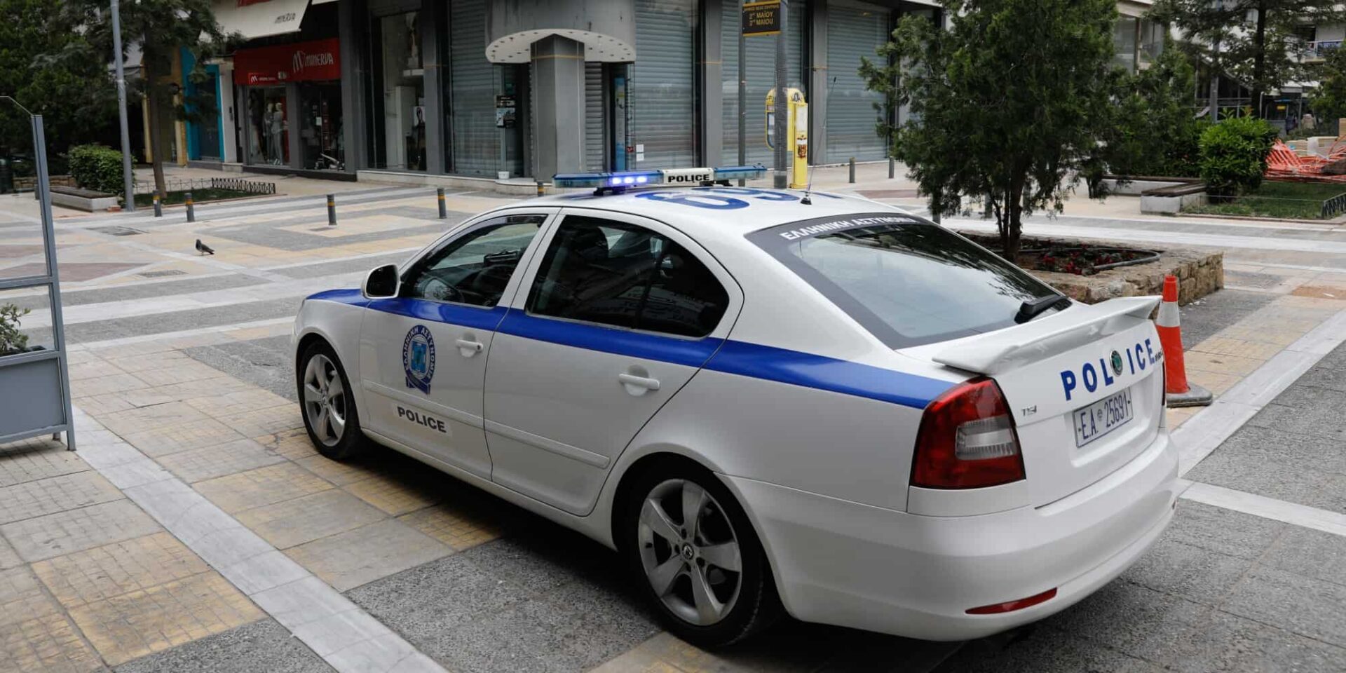 Περιπολικό της Αστυνομίας